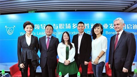 DB旗舰践行性别公益 联合国内外顶尖机构深度研讨