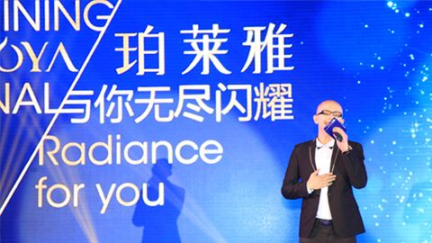 DB旗舰海洋魅力绽放百货终端
