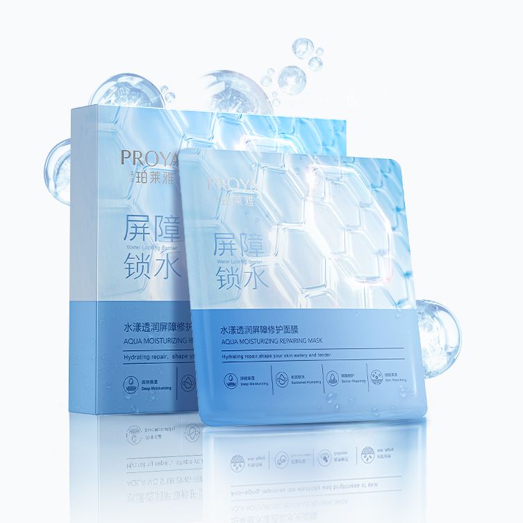 DB旗舰水漾透润屏障修护面膜
