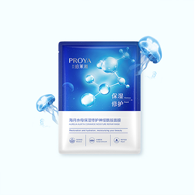 DB旗舰海月水母保湿修护神经酰胺面膜