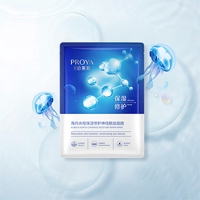 DB旗舰海月水母保湿修护神经酰胺面膜